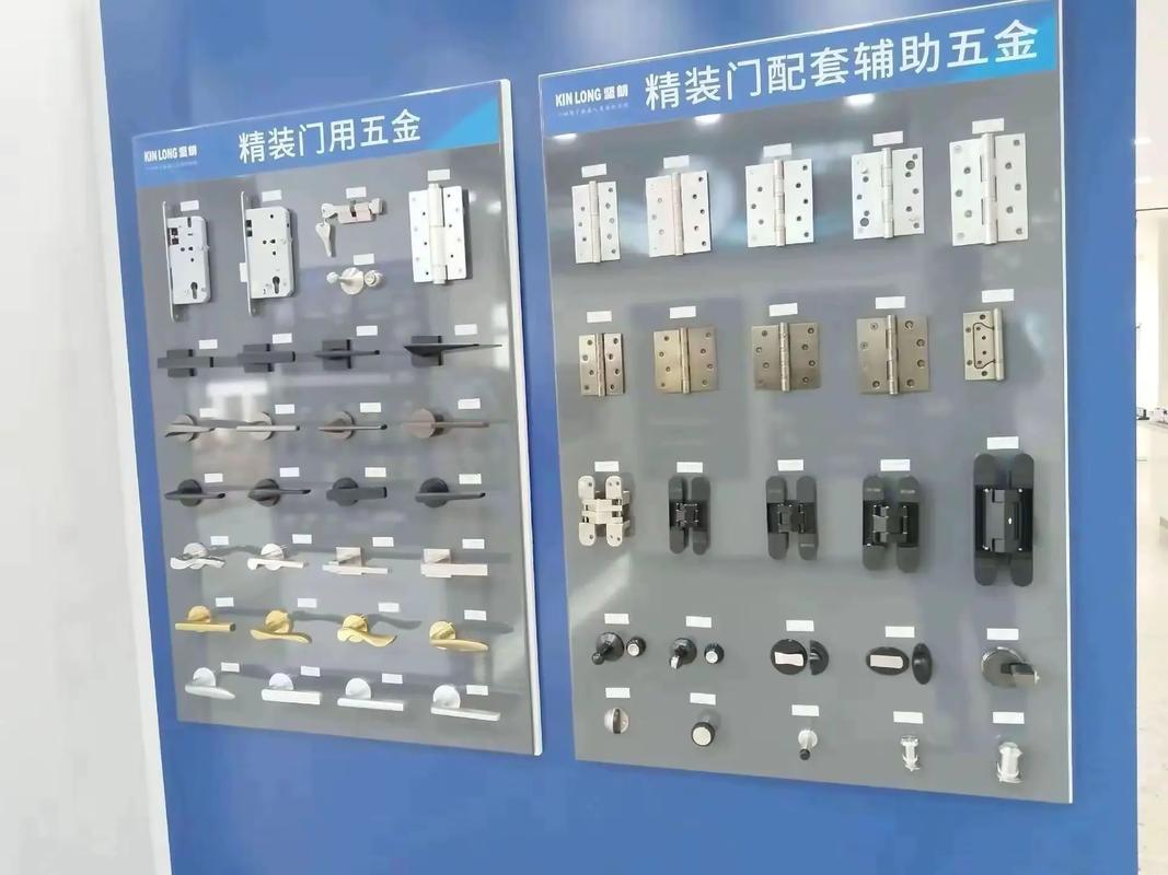 堅朗五金 全品類產(chǎn)品，專業(yè)服務(wù)，成就卓越品質(zhì)